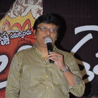Akasame Haddu Audio Launch Pictures | Picture 55519